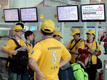 A team of Taiwanese Volunteer Ministers fly in to help the survivors of the March 11 Japan earthquake and tsunami.